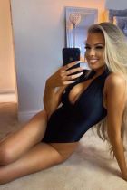 Проститутка Софья (23 лет, Мытищи)