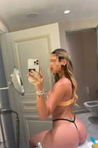 Проститутка Карина (26 лет, Мытищи)