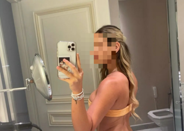 Проститутка Карина (Мытищи, ), 3000 руб. за час общения.