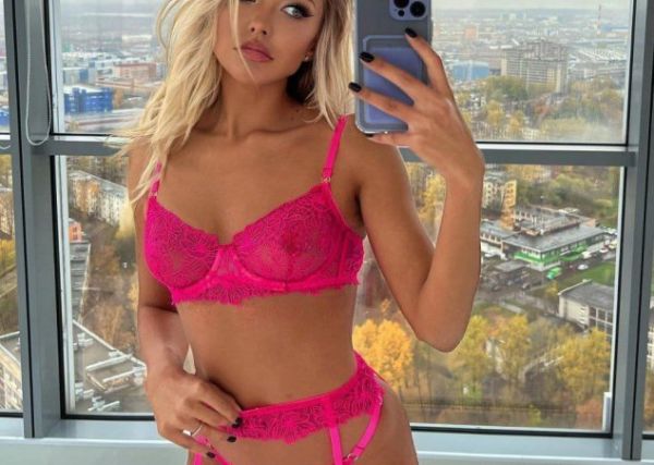 Проститутка Элина (Мытищи, Центр), 5000 руб. за час общения.