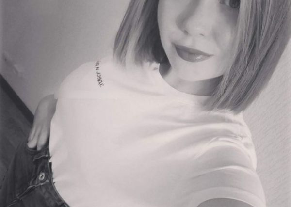 Проститутка Олечка (Мытищи, Улица Красная), 2000 руб. за час общения.